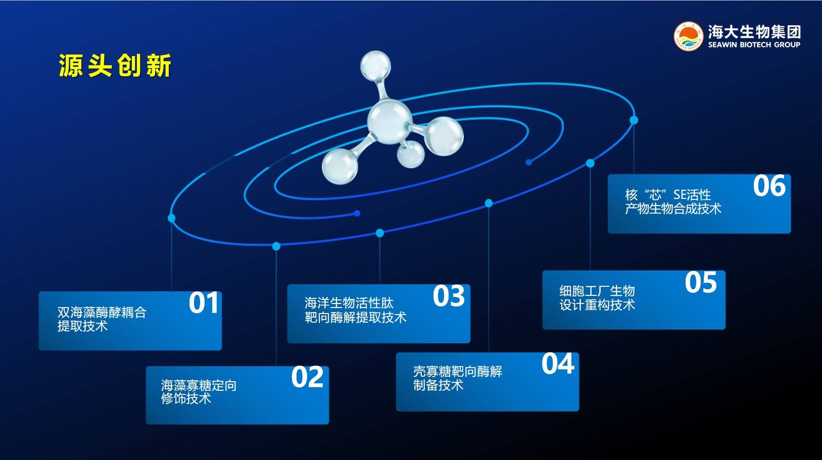 图片 9.jpg