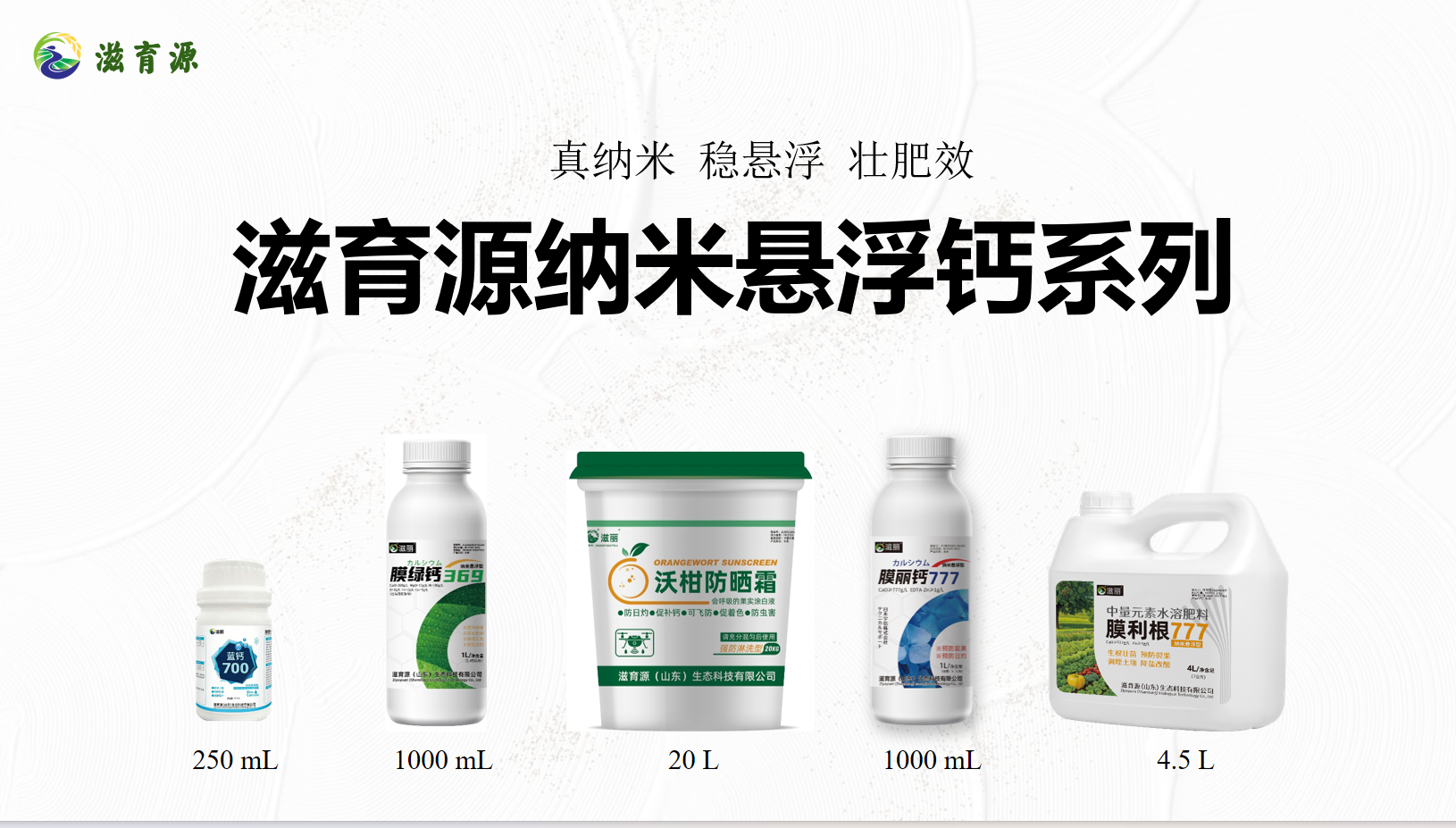 图片4.png