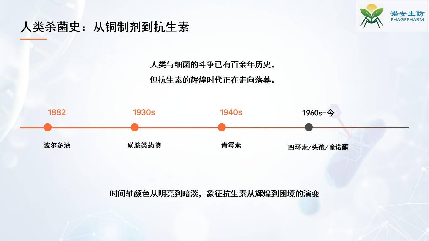 图片 2.jpg
