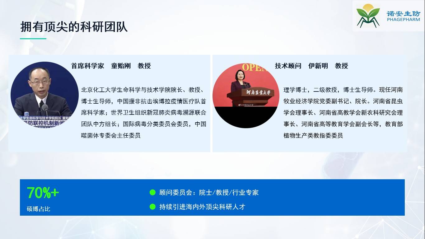 图片 8.jpg