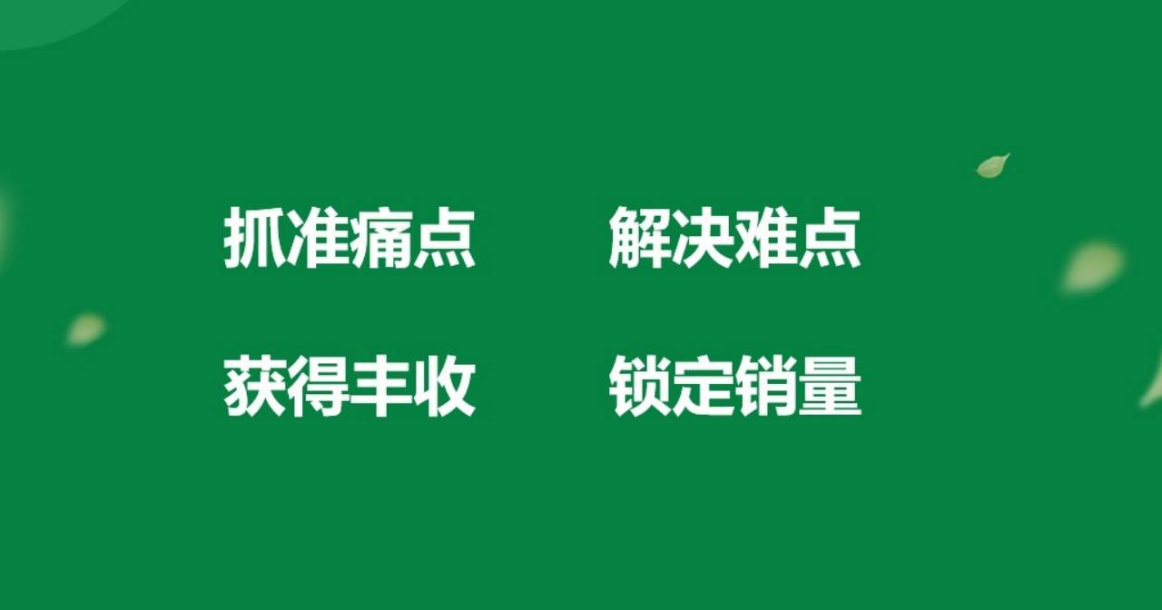图片 2.jpg