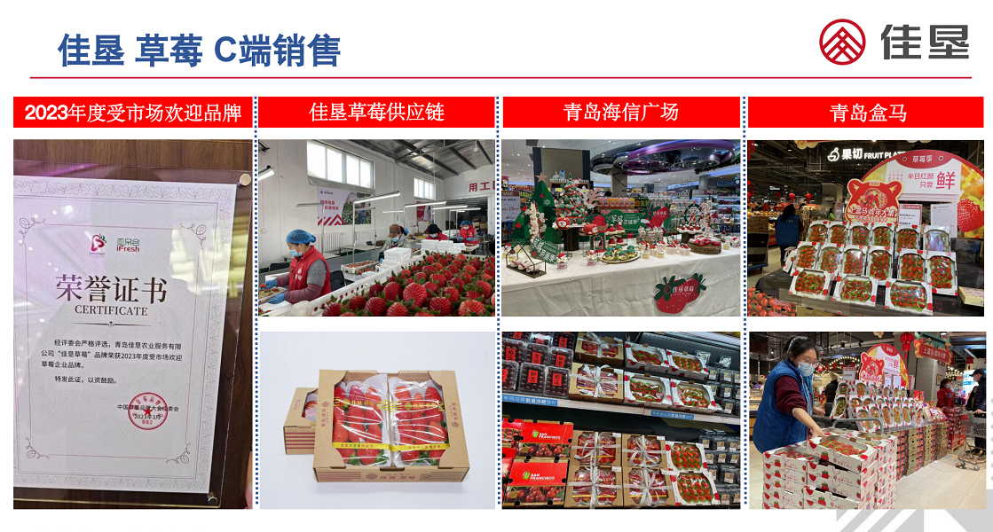 图片21.png