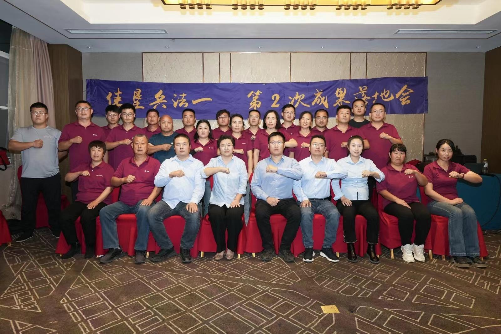 图片22.png