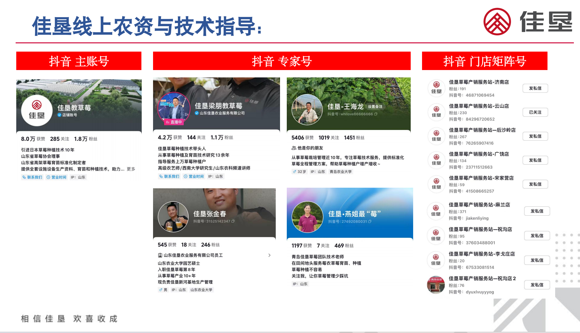 图片23.png