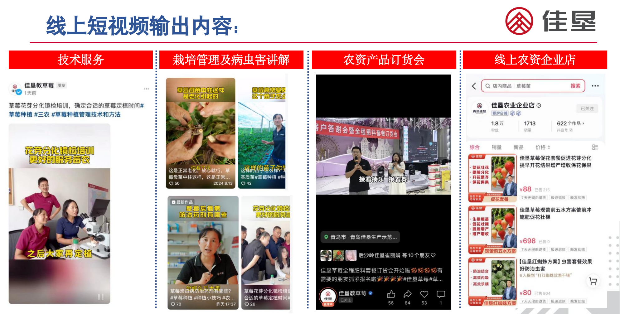 图片24.png