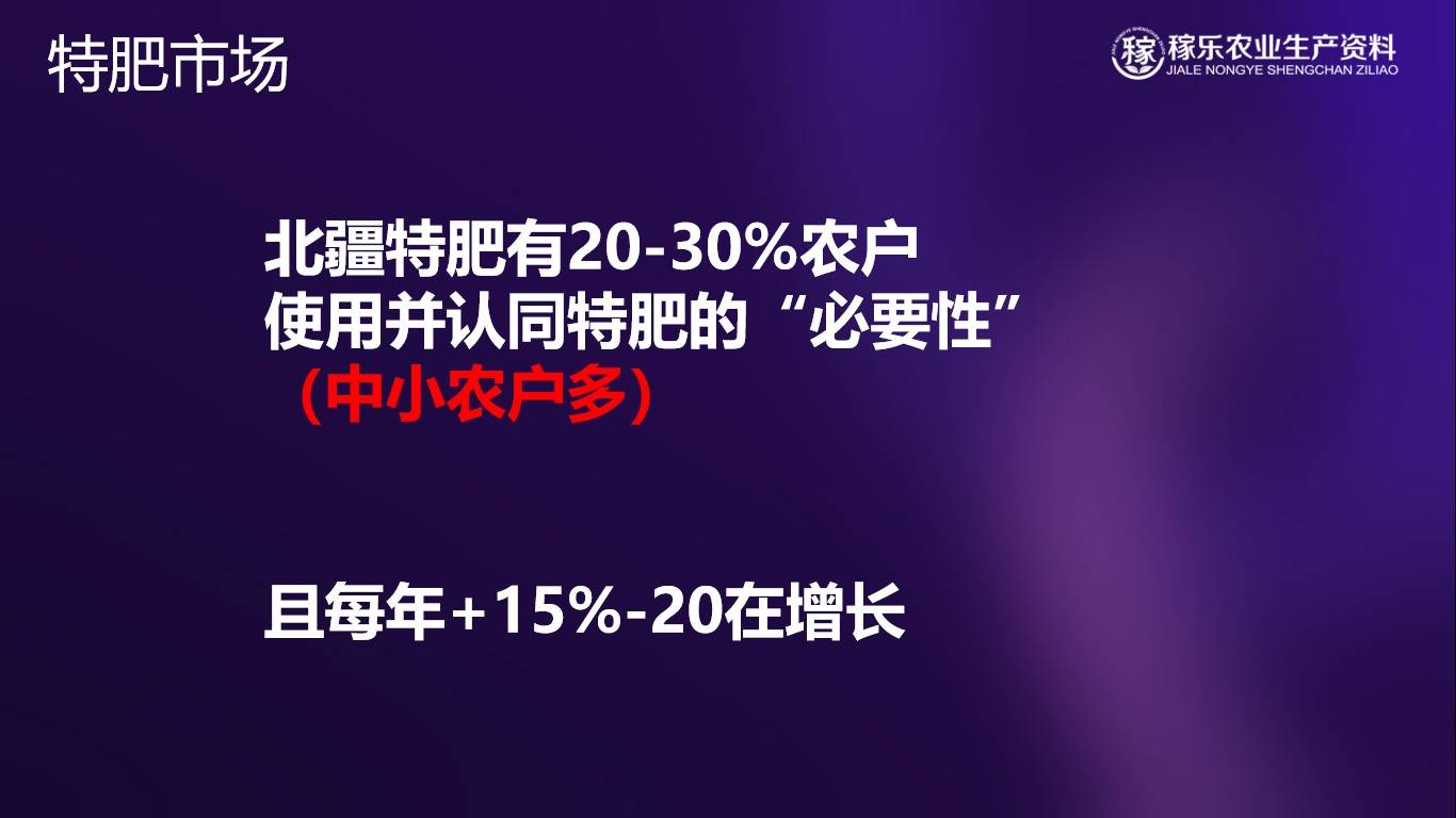 图片 3(1).jpg