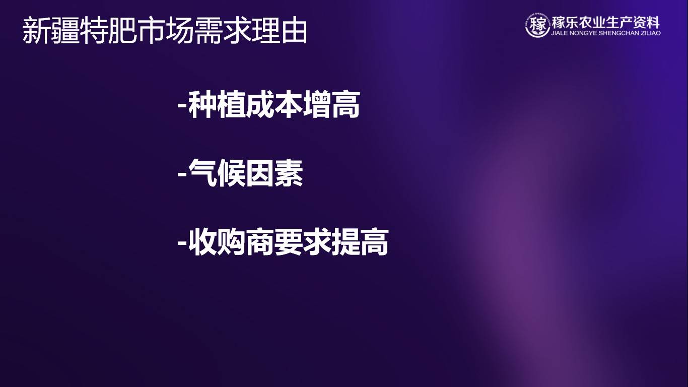 图片 4.jpg