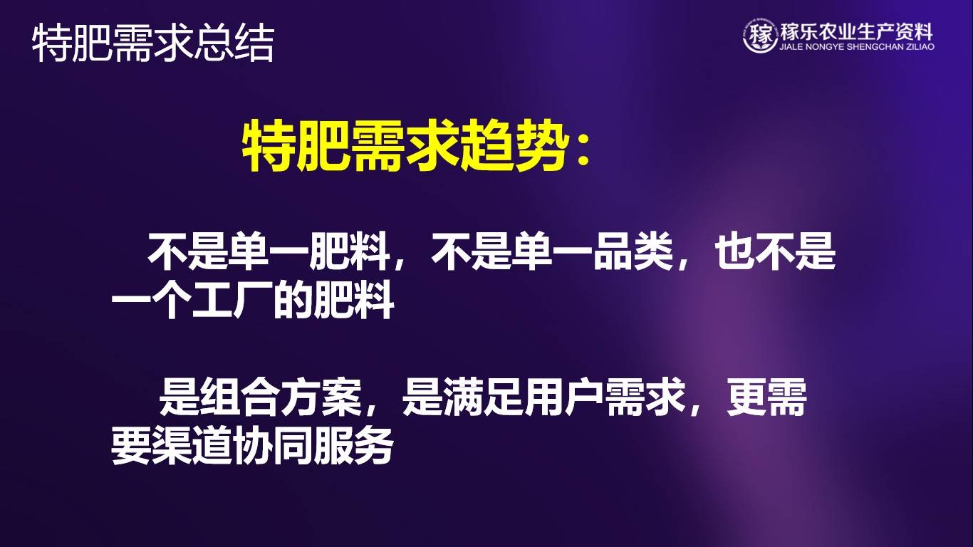 图片 5.jpg