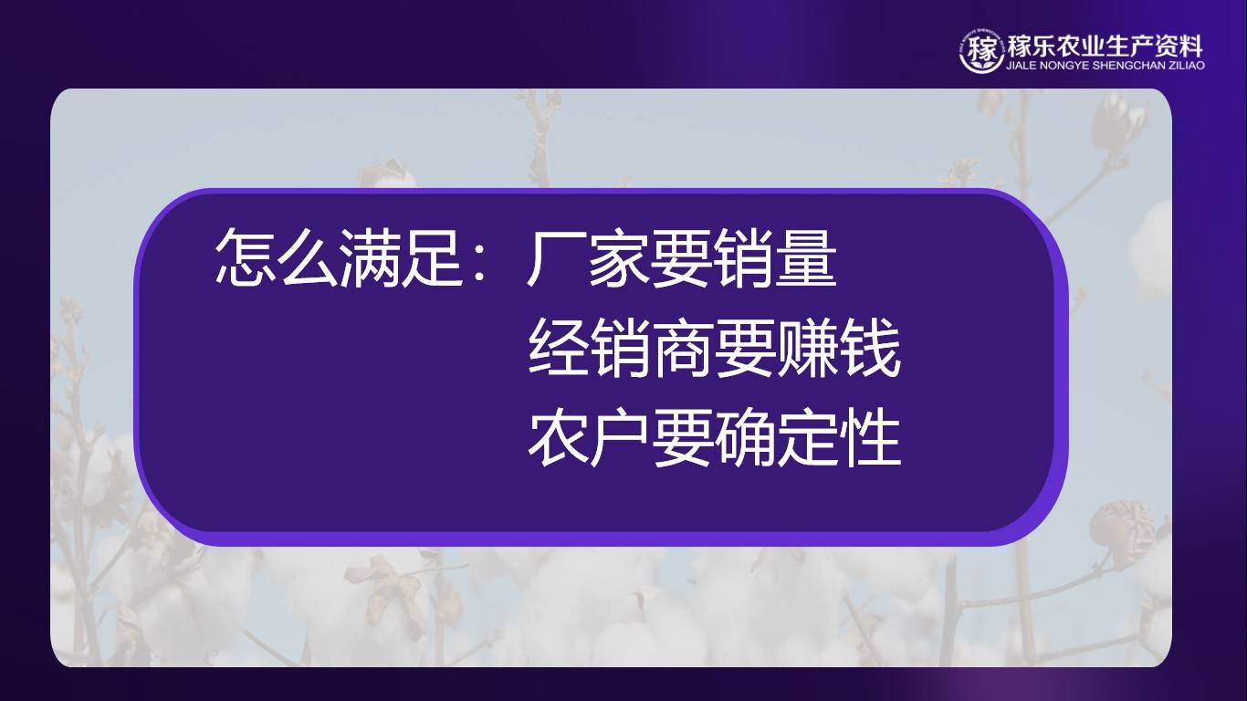 图片 6.jpg