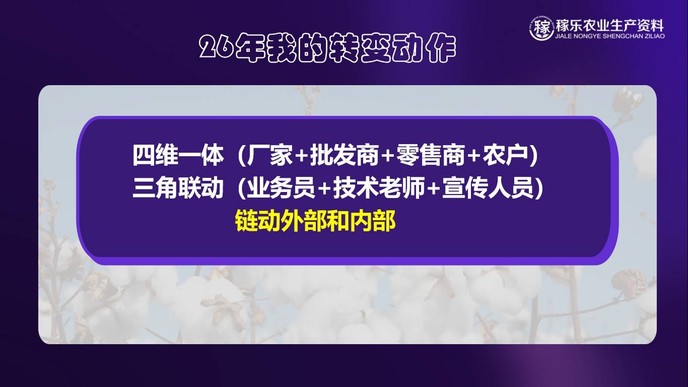 图片 7.jpg
