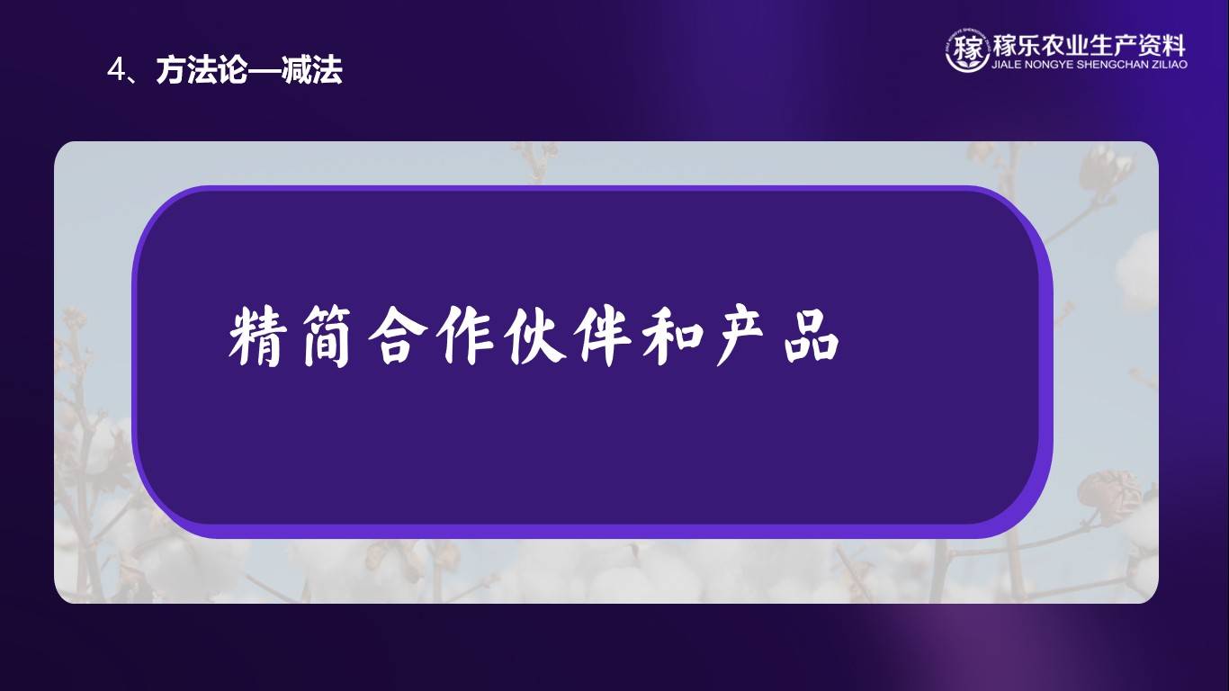 图片 11.jpg