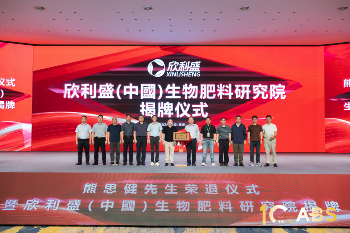 图片7.png