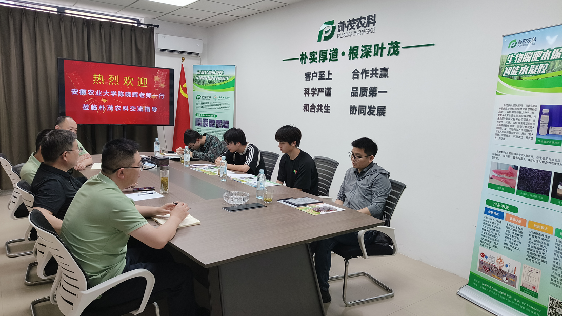 图片1.png6.png