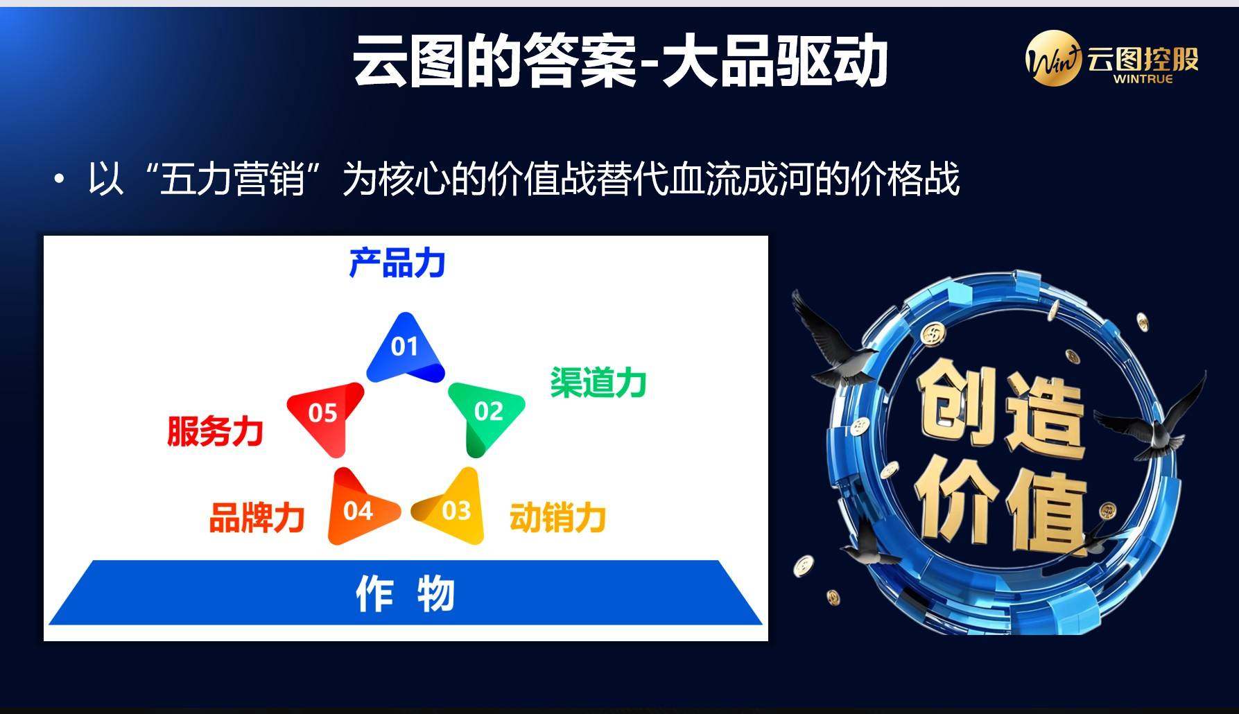 图片 4.jpg