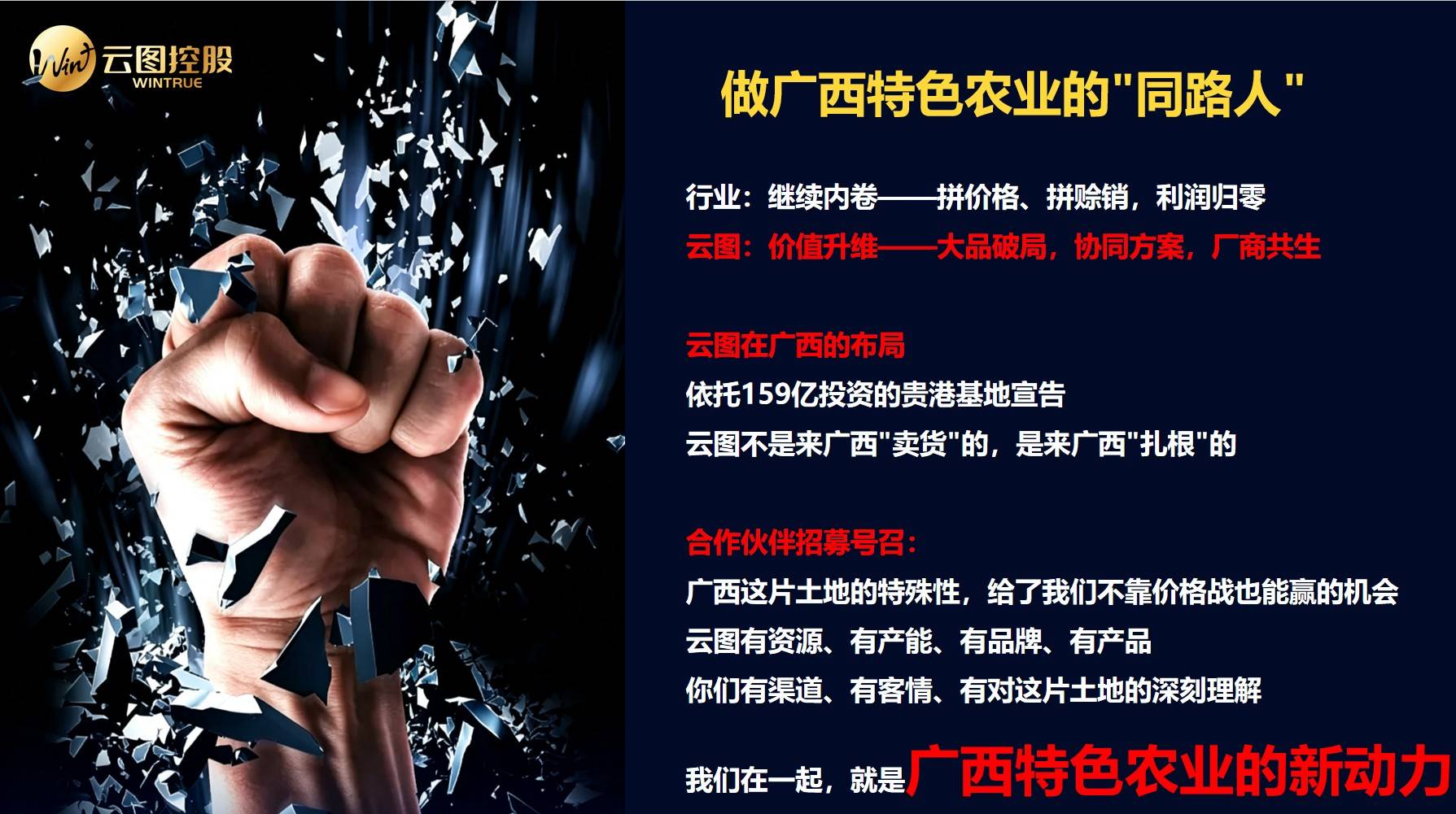 图片 6.jpg