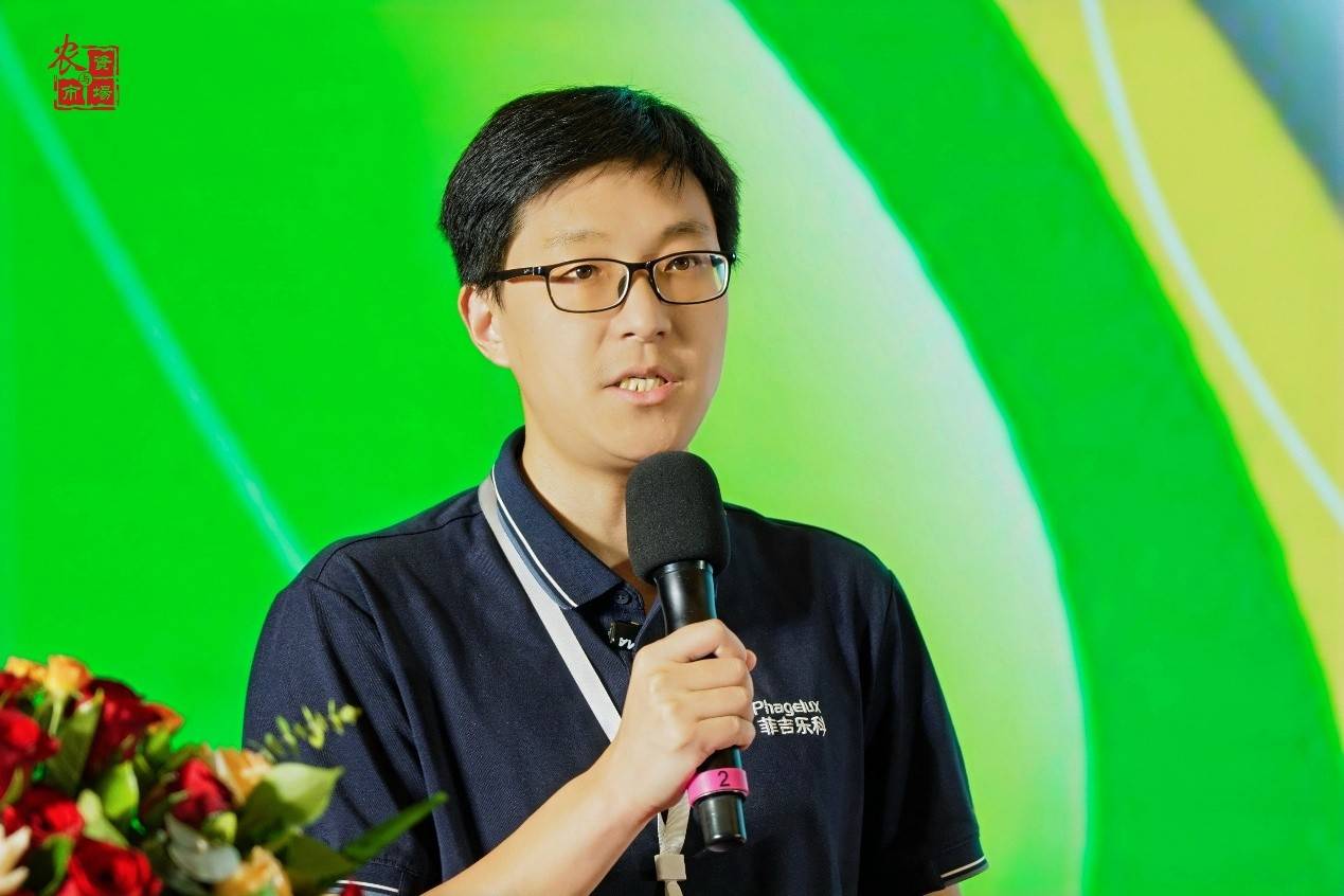 图片 2.jpg