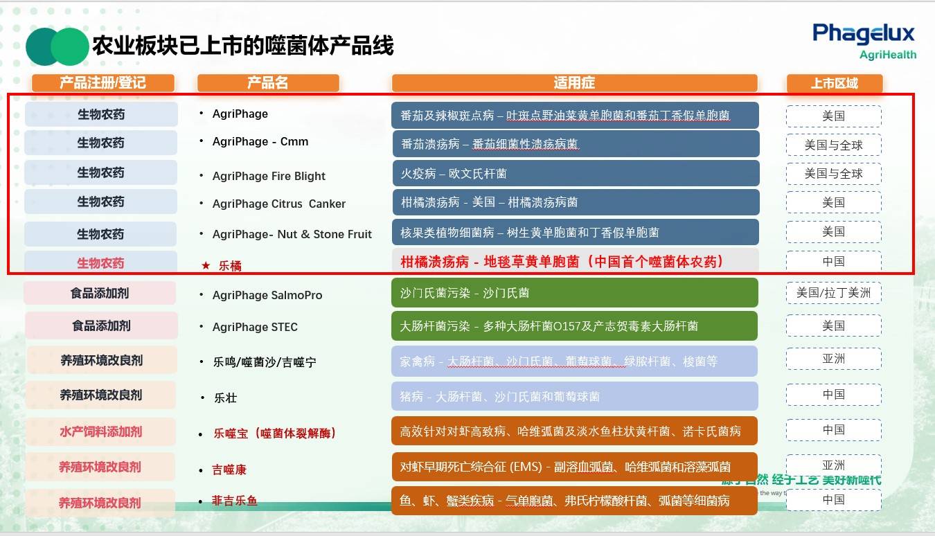 图片 4.jpg