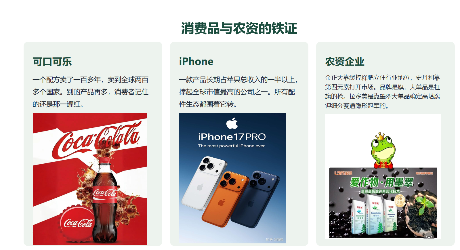 图片21.png