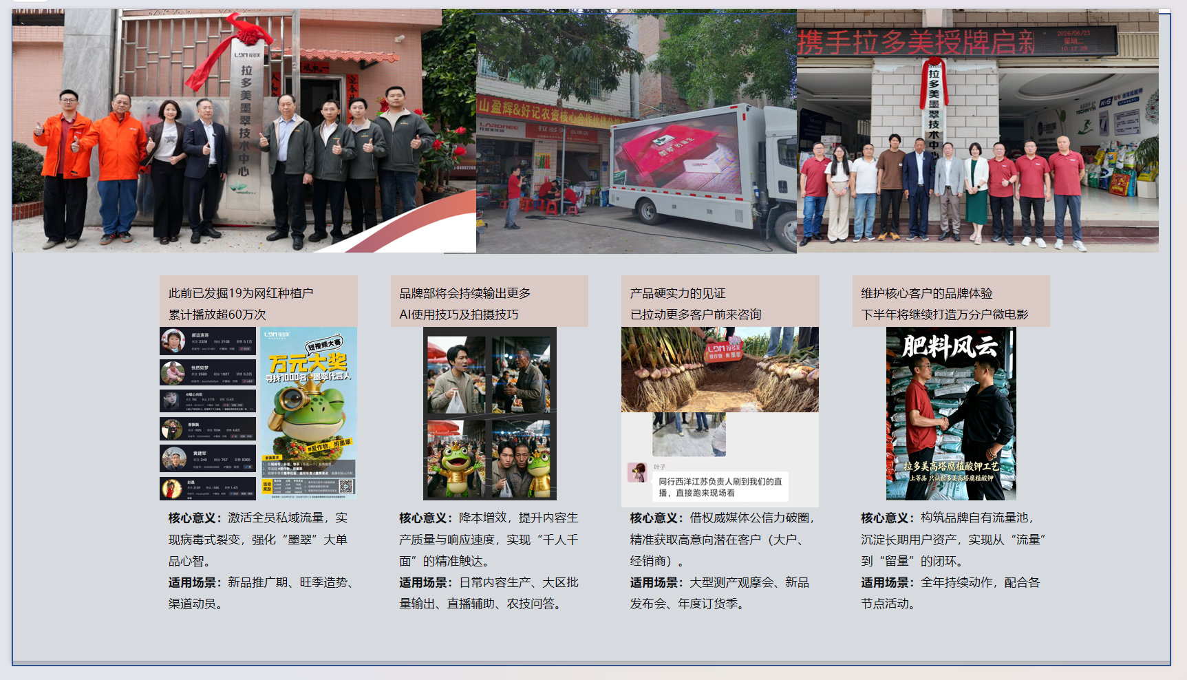 图片22.png