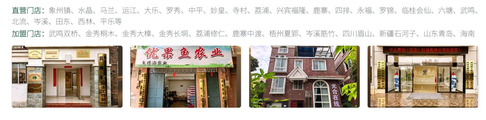 图片 2.jpg