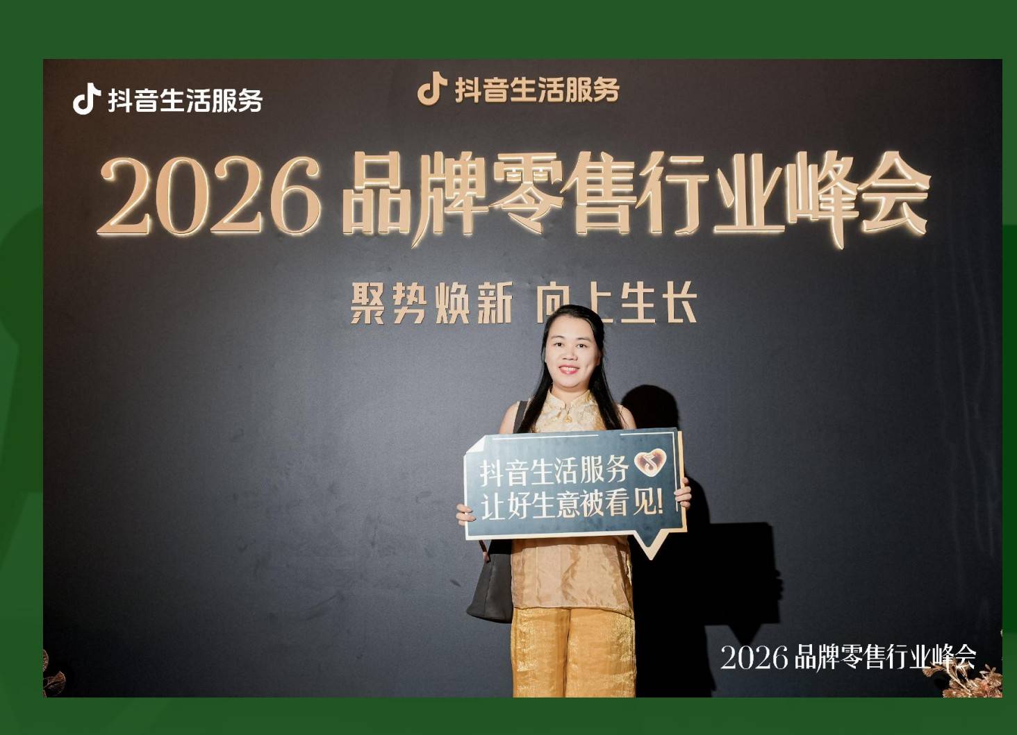 图片 4.jpg