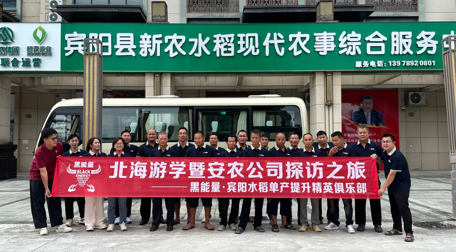 图片24.png