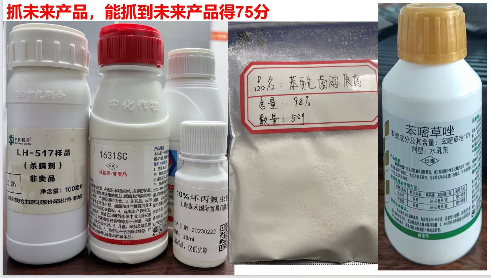 图片 2.jpg