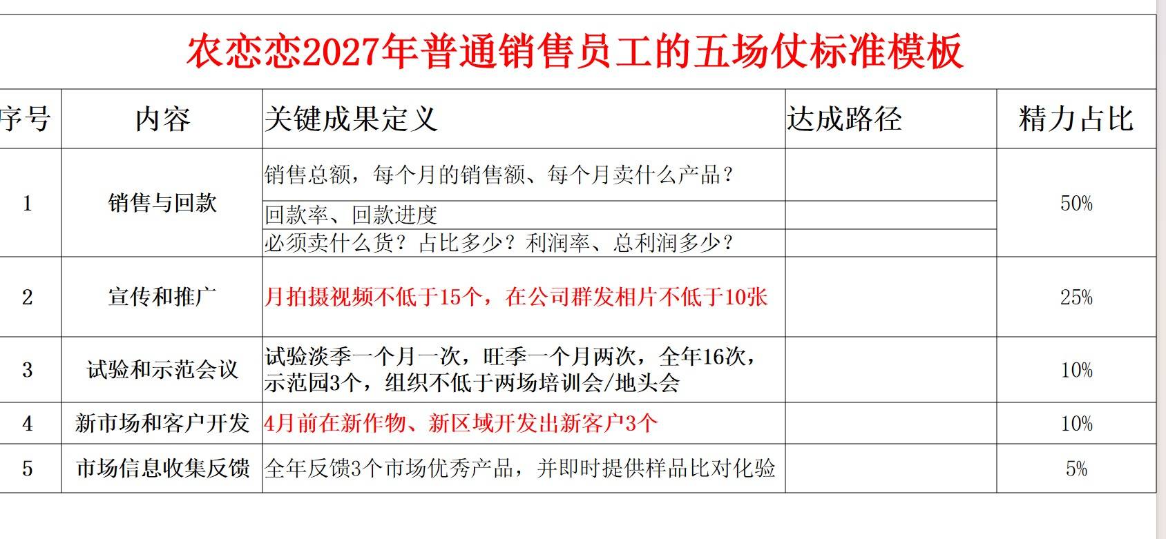 图片 3.jpg