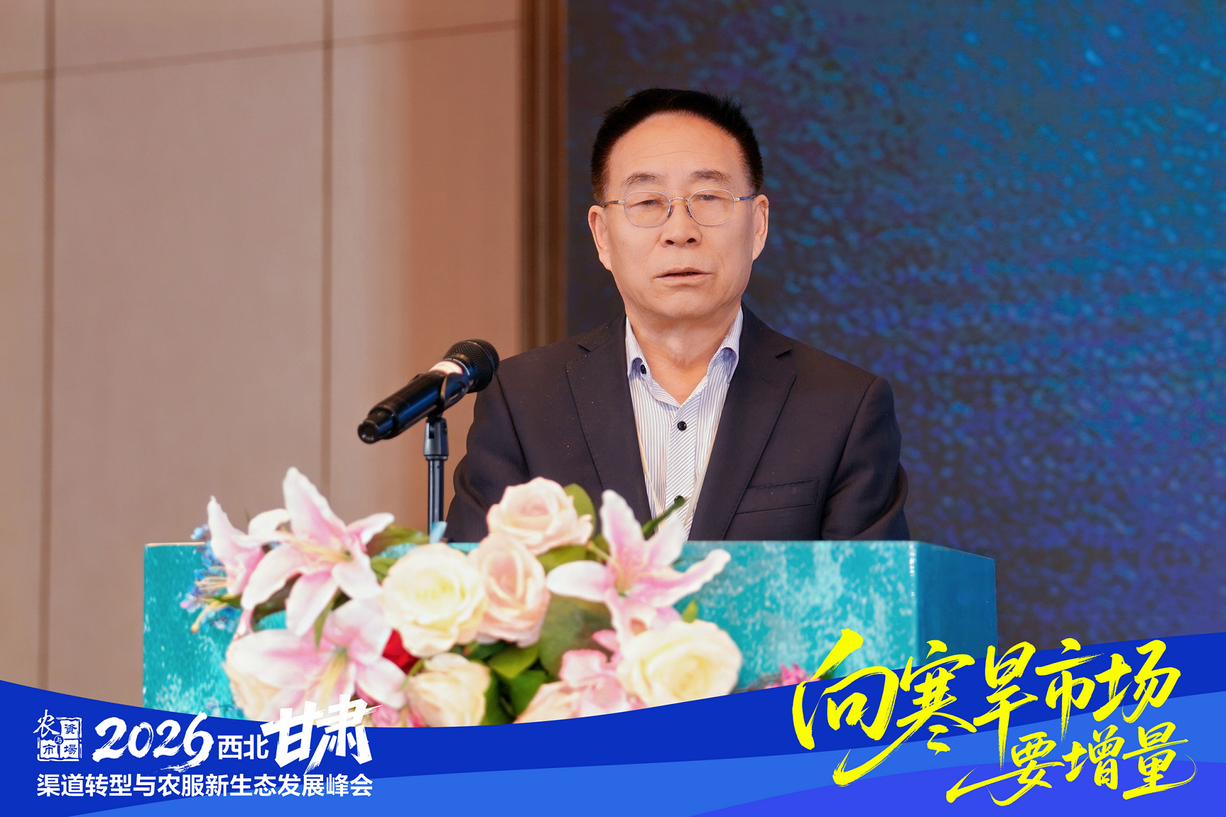微信图片_20261009145955_365_53.png