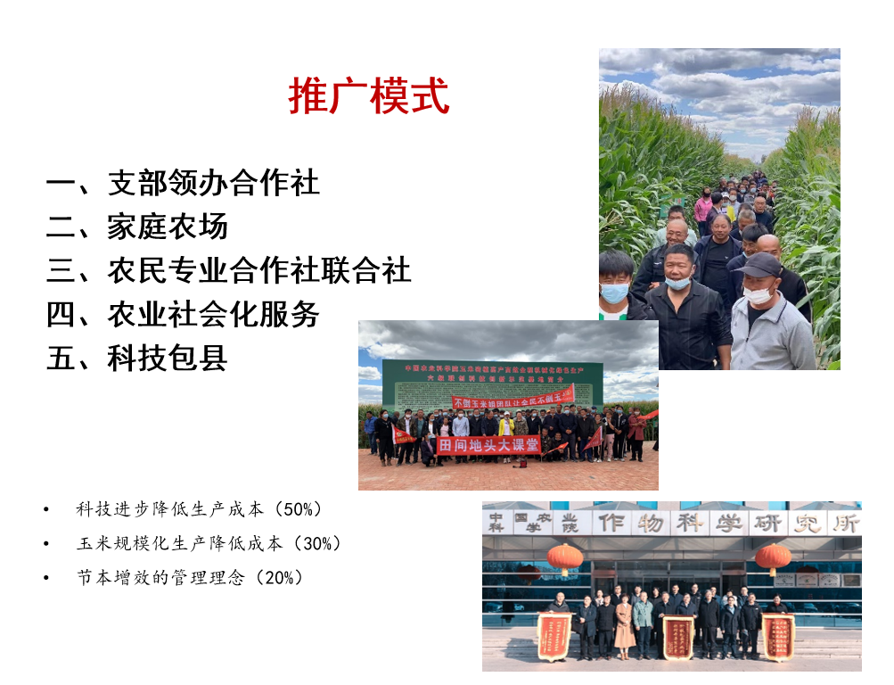 图片12.png