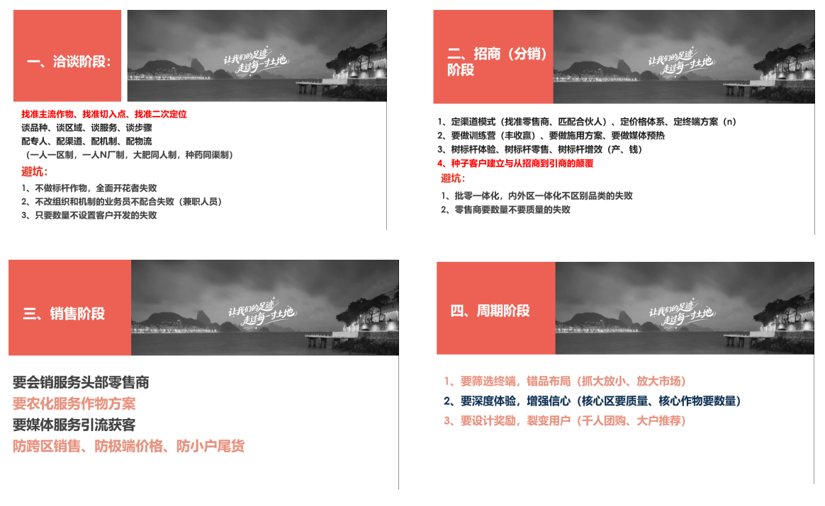 ScreenShot_2026-10-12_115612_026.png