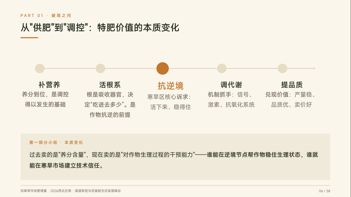 图片27.png