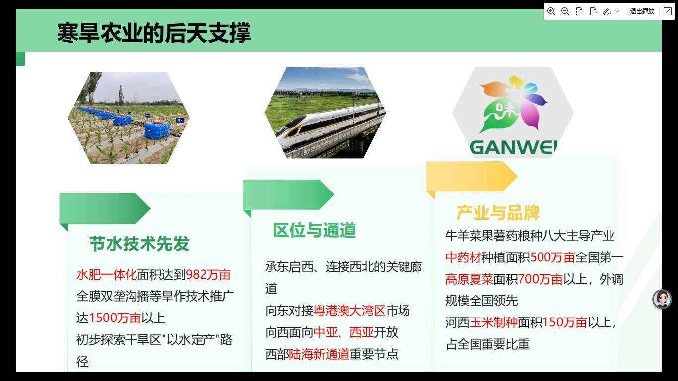 图片 2.jpg