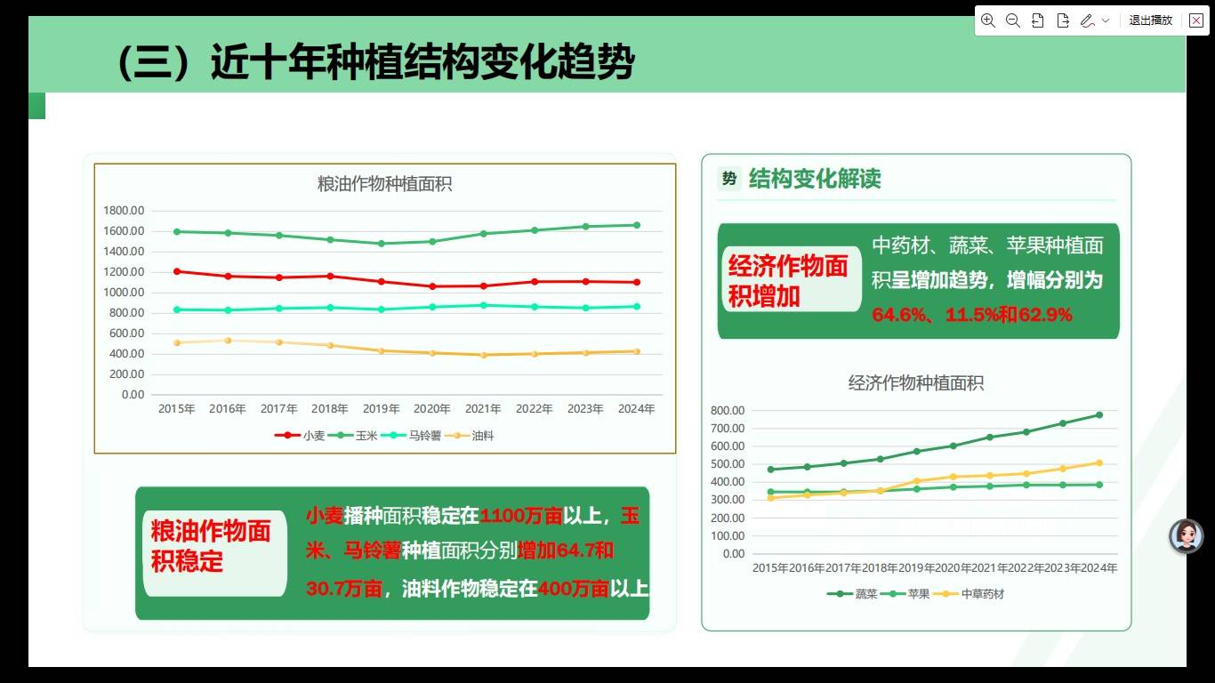图片 3.jpg