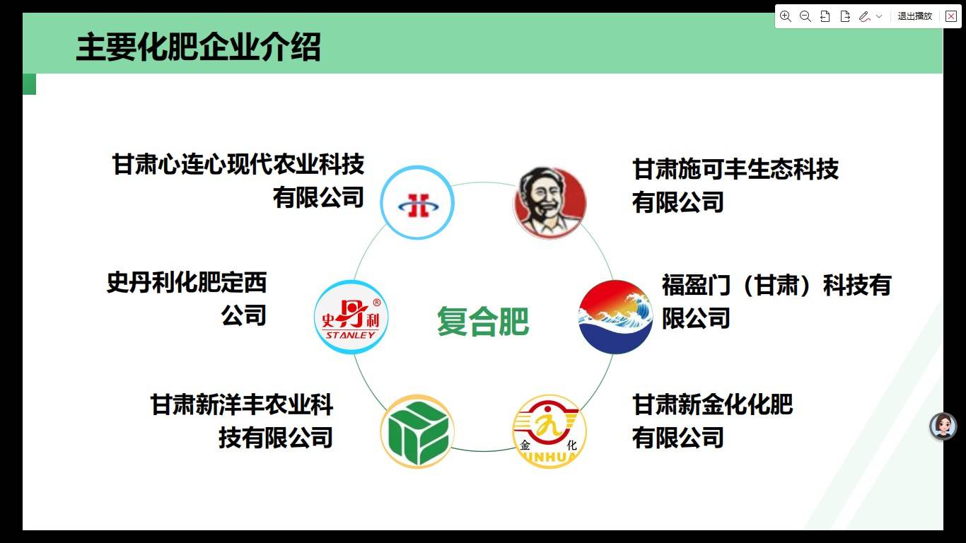 图片 4.jpg