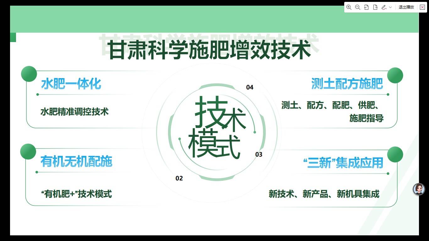 图片 5.jpg