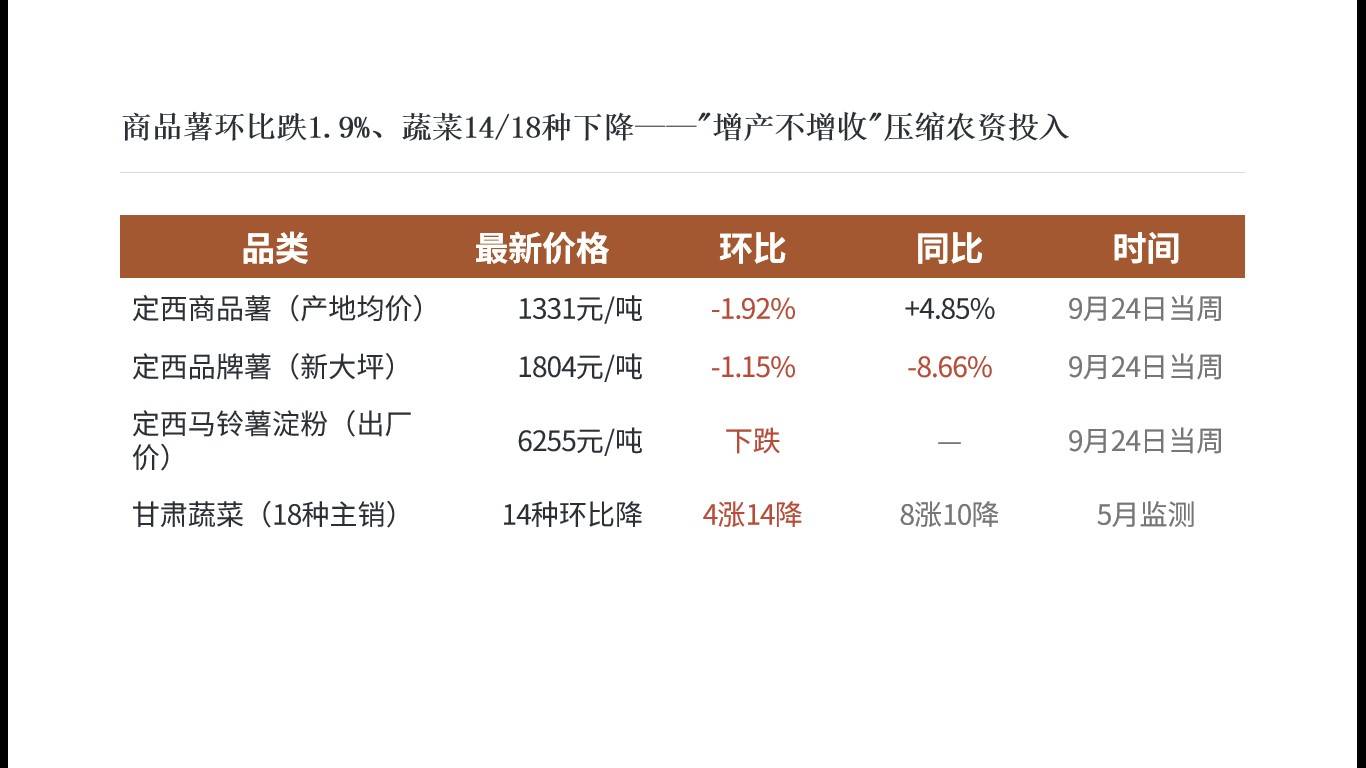 图片 3.jpg