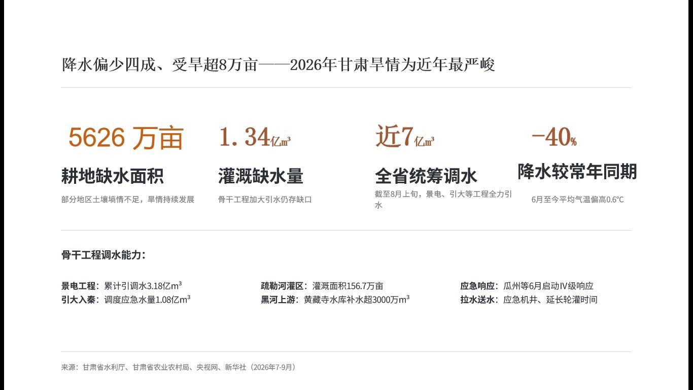 图片 2.jpg