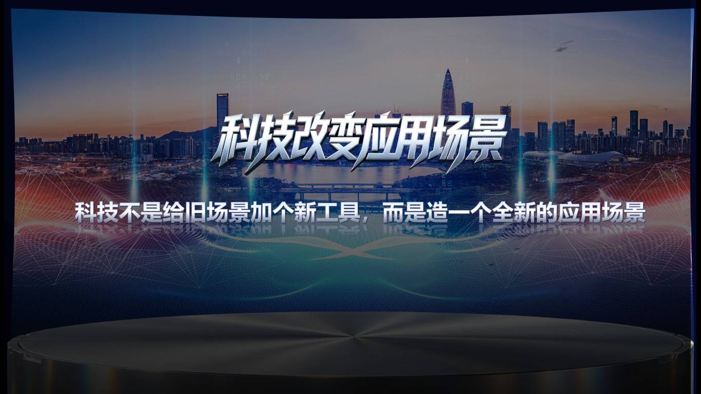 图片 6.jpg