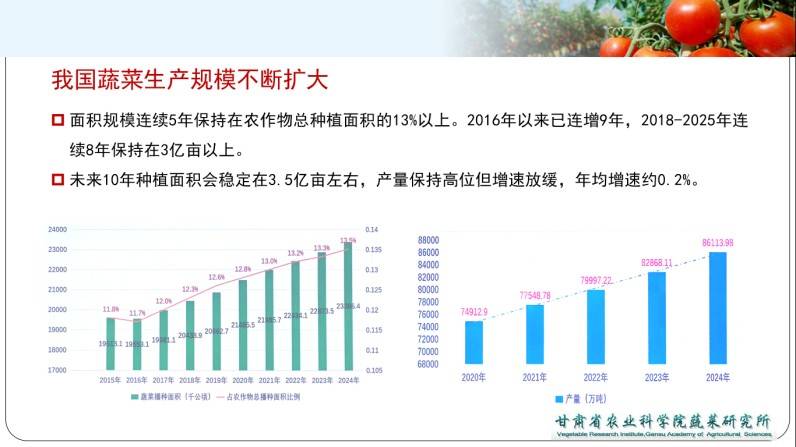图片 3.jpg