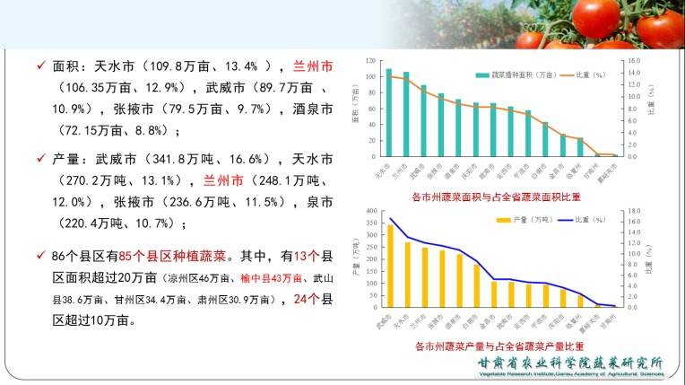 图片 4.jpg