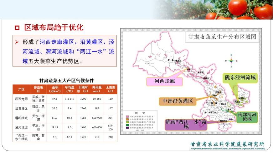 图片 5.jpg