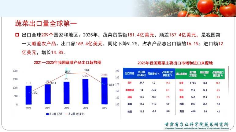 图片 6.jpg