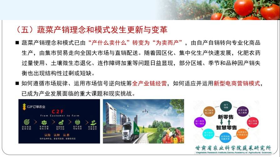 图片 8.jpg