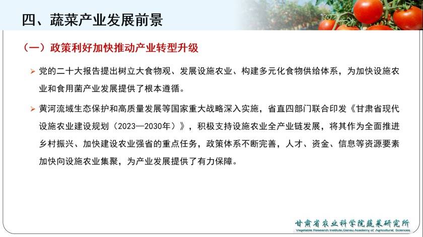 图片 9.jpg