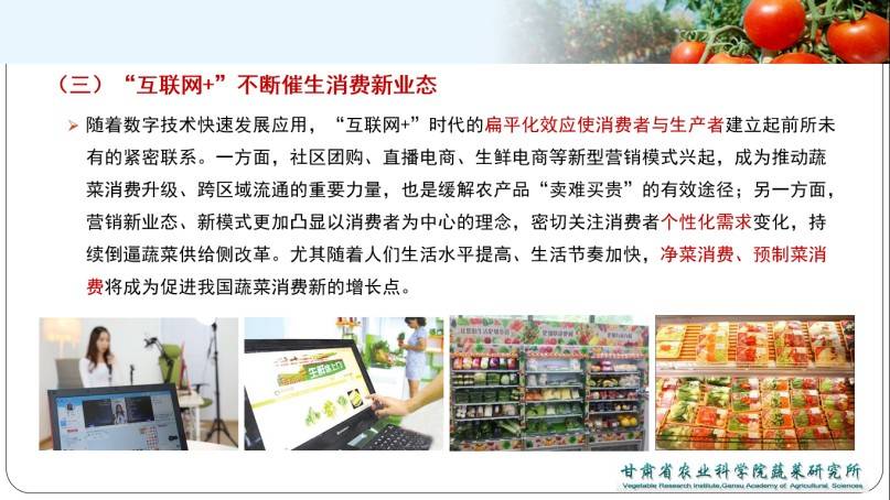 图片 11.jpg