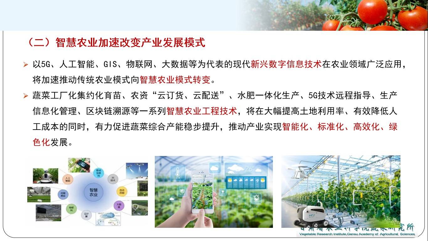 图片 10.jpg