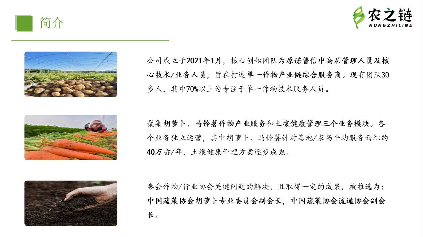 图片 6.jpg