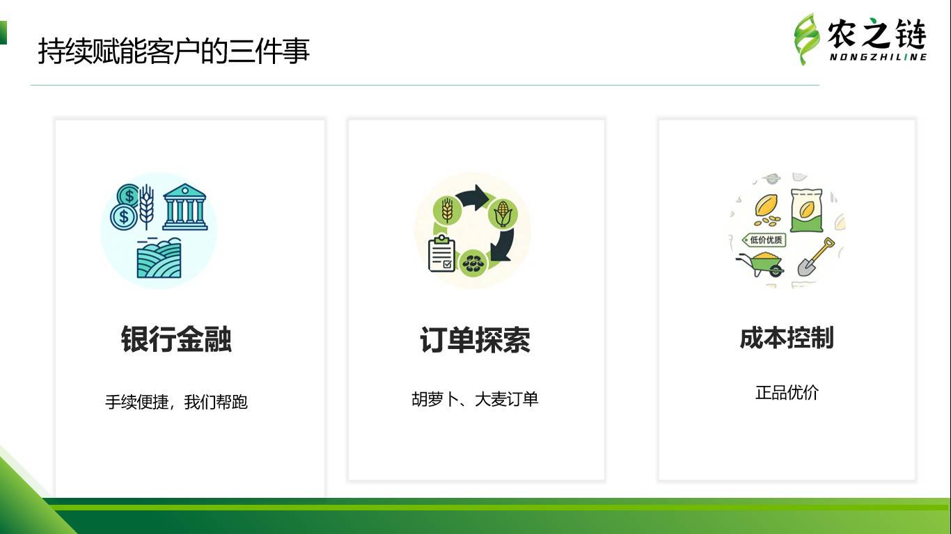 图片 5.jpg
