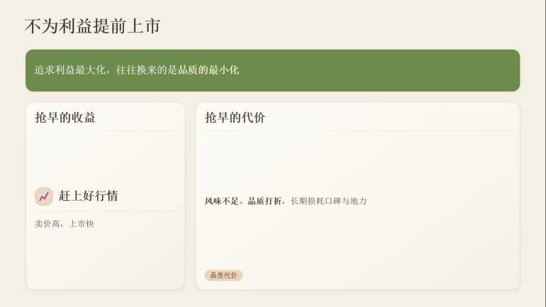 图片 5.jpg